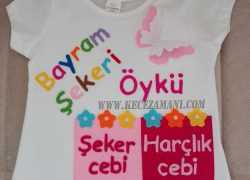 Keçe İşlemeli Bayram Tişörtü (Öykü)