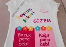 Keçe İşlemeli Bayram Tişörtü(Gizem)