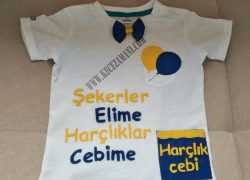 Keçe Fenerbahçe Taraftar Bayram Tişörtü