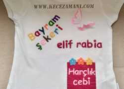 Keçe Rengarenk Bayram Tişörtü (Elif Rabia)