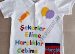 Keçe Renkli İsimli Bayram Tişörtü